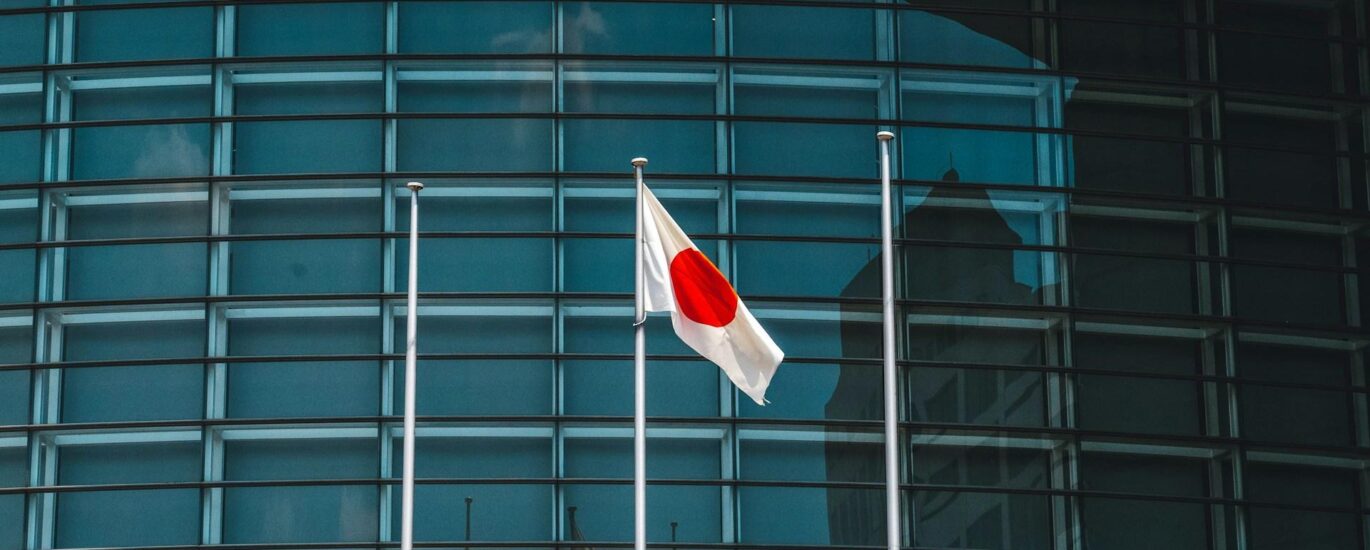 Almost 80% of Japan's institutional investors plan to buy crypto within 3 years, survey finds