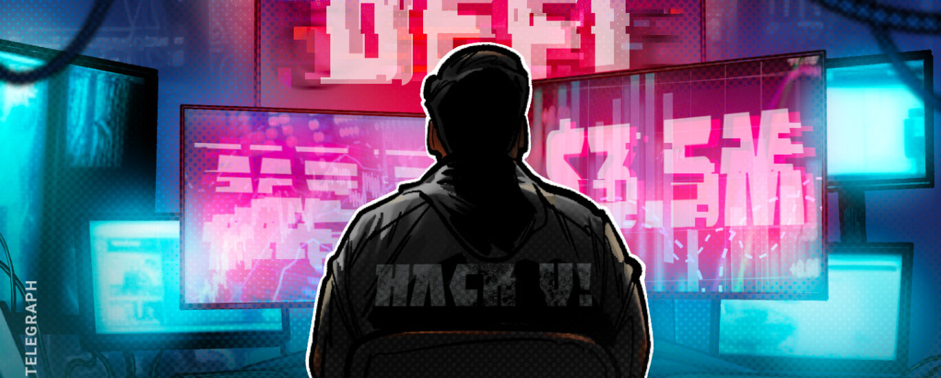 Another DeFi protocol hacked as Sui-based Volo hit by $3.5M exploit