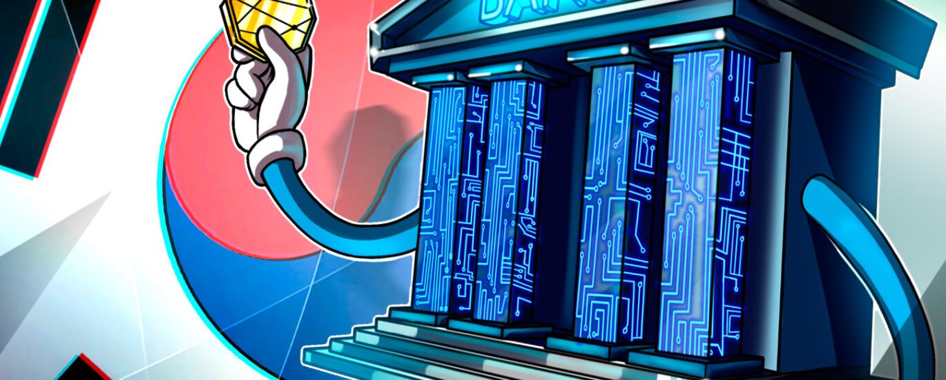 Bank of Korea governor backs CBDCs, deposit tokens in first address