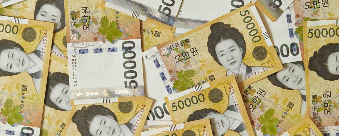 Bank of Korea’s new governor signals CBDC and bank token push, skips stablecoins in key address