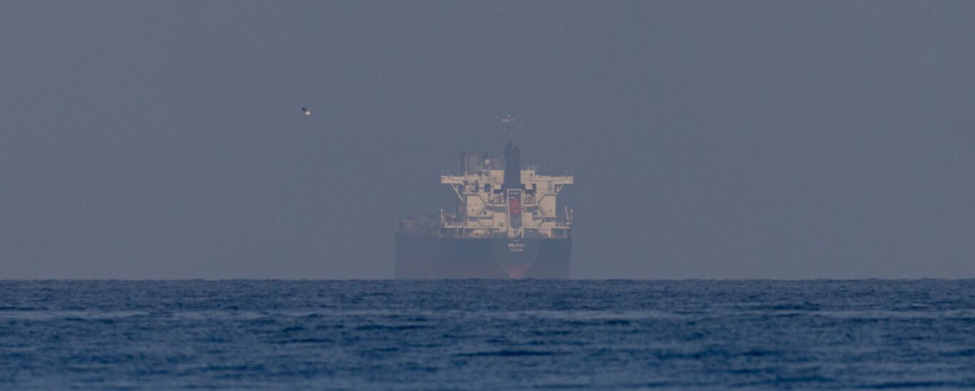 Bitcoin loses $77,000, ether, solana slide as Hormuz standoff lifts oil to 3-week high