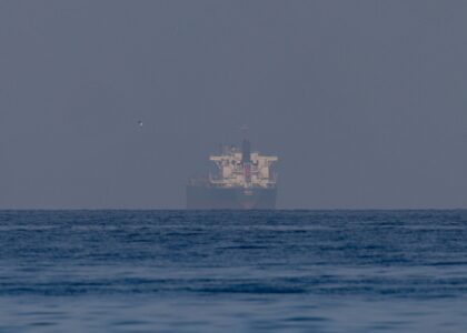 Bitcoin loses $77,000, ether, solana slide as Hormuz standoff lifts oil to 3-week high