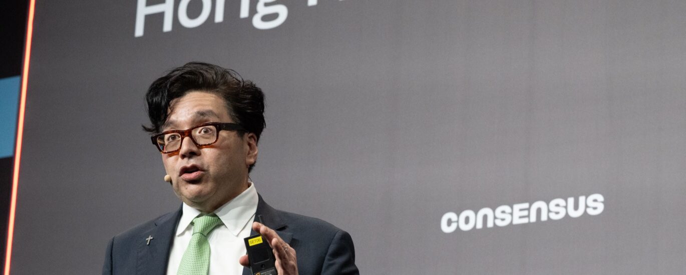 Bitmine buys $236 million in ether as Tom Lee touts ETH as 'wartime store of value'