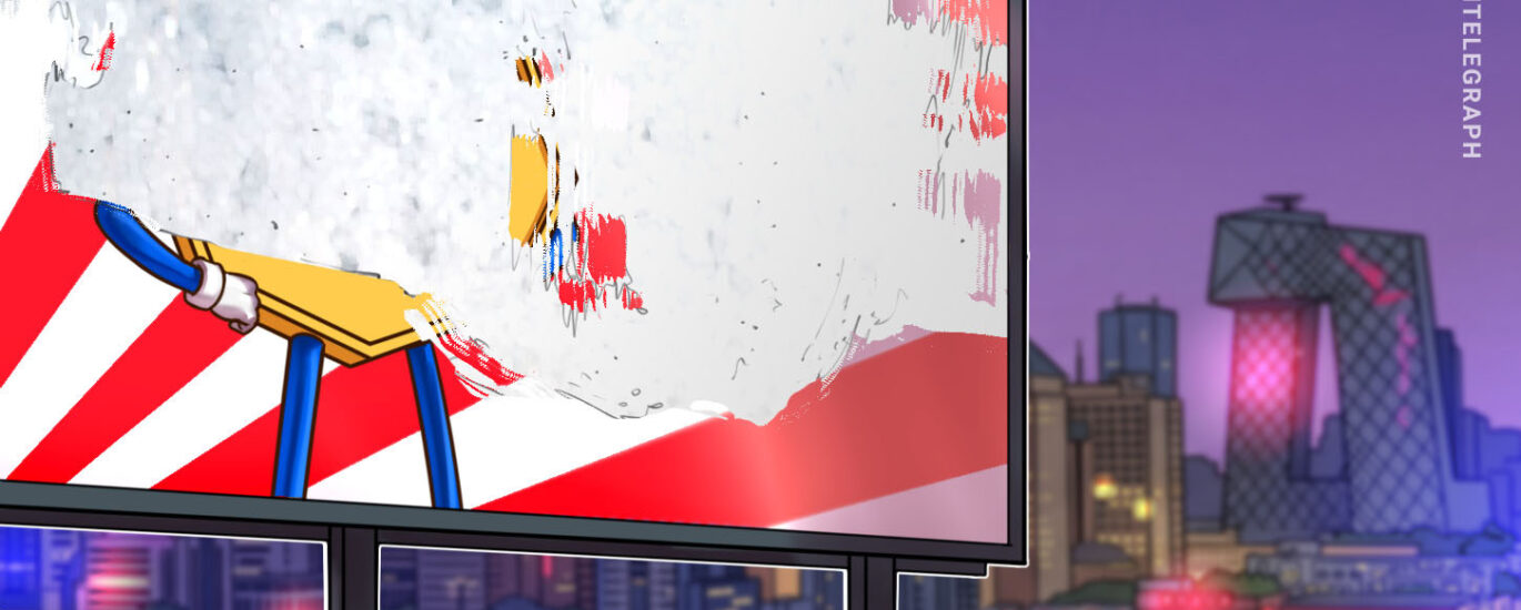 China’s new online marketing rules tighten ban on crypto promotions img1