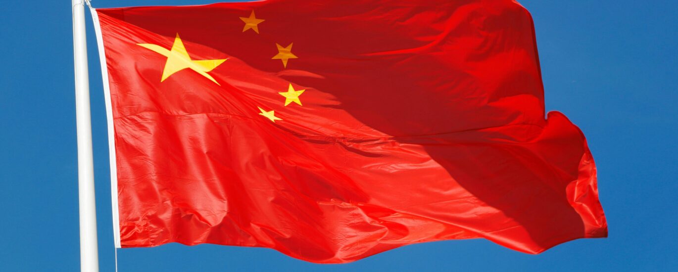 Chinese crypto mogul Li Lin’s private trading arm is set to move into a Hong Kong-listed wealth firm