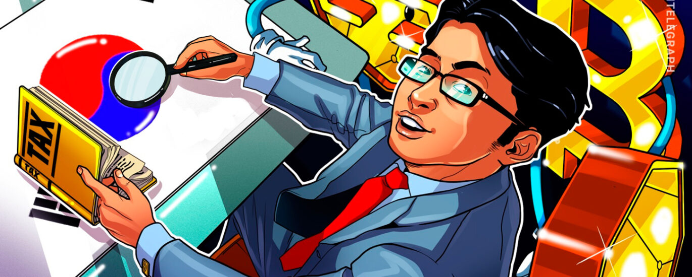 South Korea tax agency opens bidding for crypto tracing tool