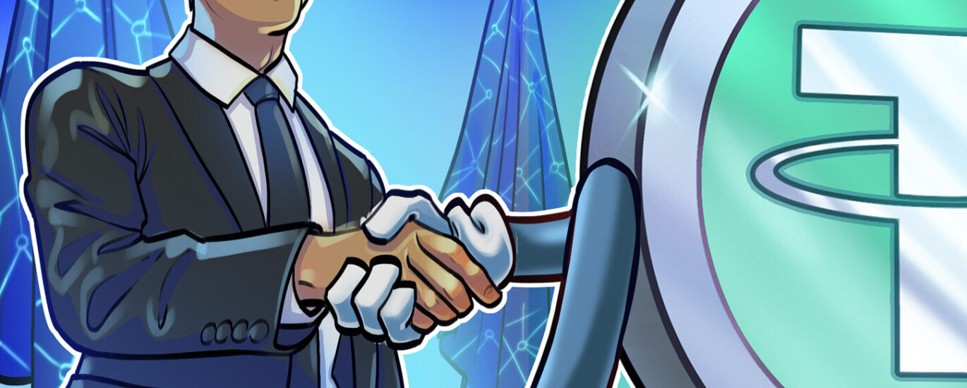 Tether takes 8.2% stake in Bitcoin mining finance platform Antalpha