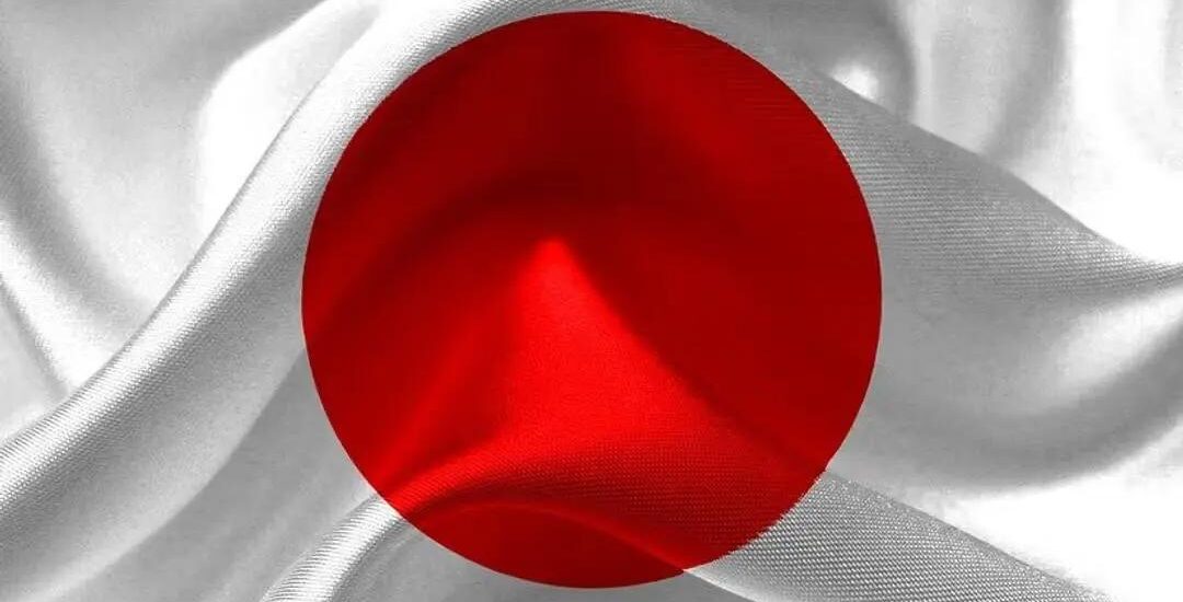 Three Bank of Japan members call for a rate hike; yen rises while bitcoin falls