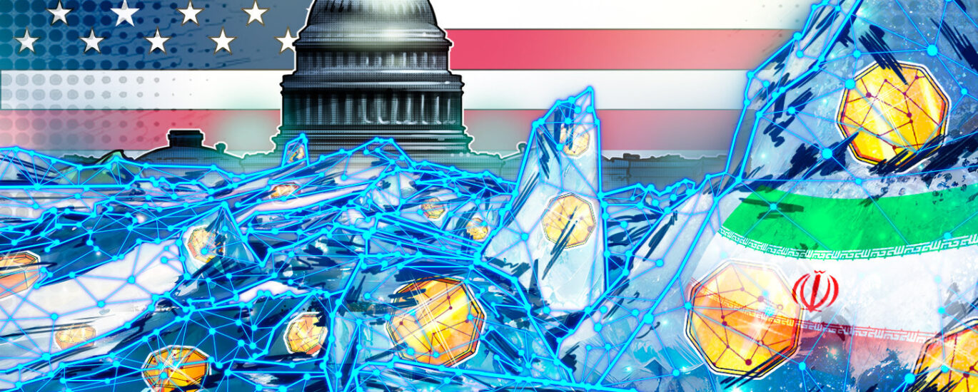 US authorities freeze $344M in crypto linked to Iran