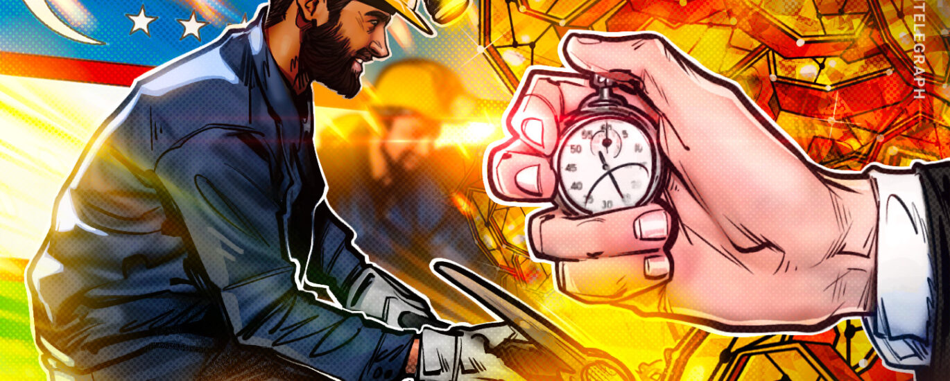 Uzbekistan creates state-backed crypto mining zone with tax breaks