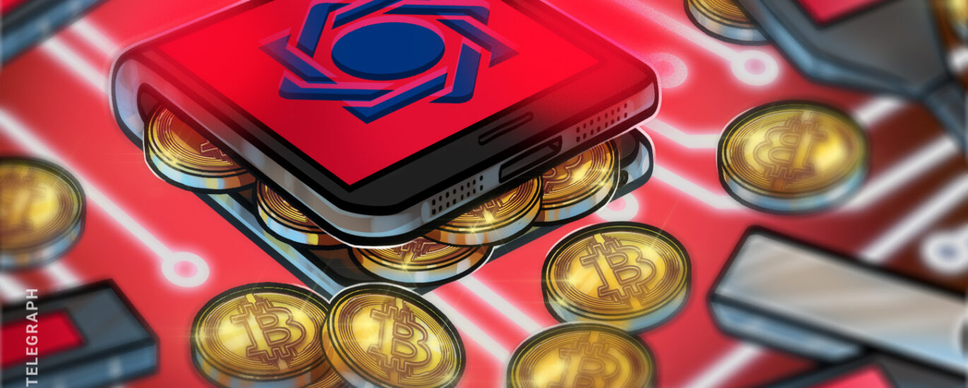 Arkham maps Iran central bank wallets after $344M USDT freeze