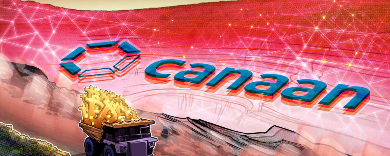 Bitcoin miner Canaan posts $88.7M net loss in Q1 amid BTC decline img1