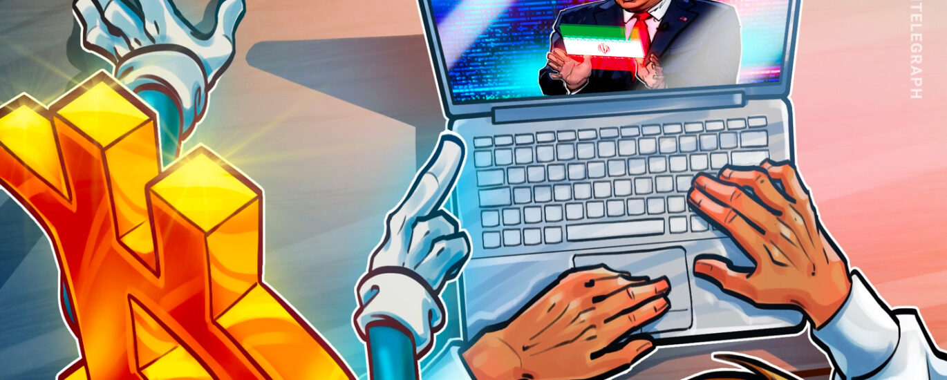 Bitcoin price rejects at $83K as Trump calls Iran deal 'big assumption' img1