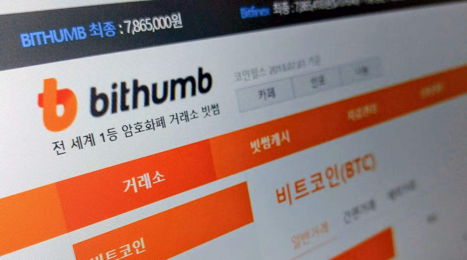 Bithumb
