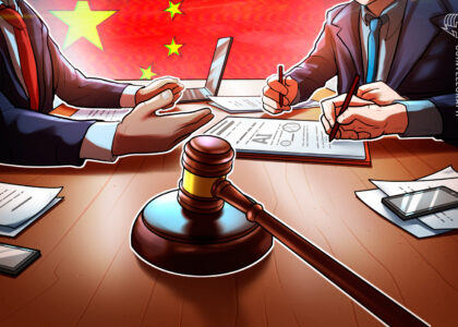 China’s top court to study rules for crypto and AI cases img1