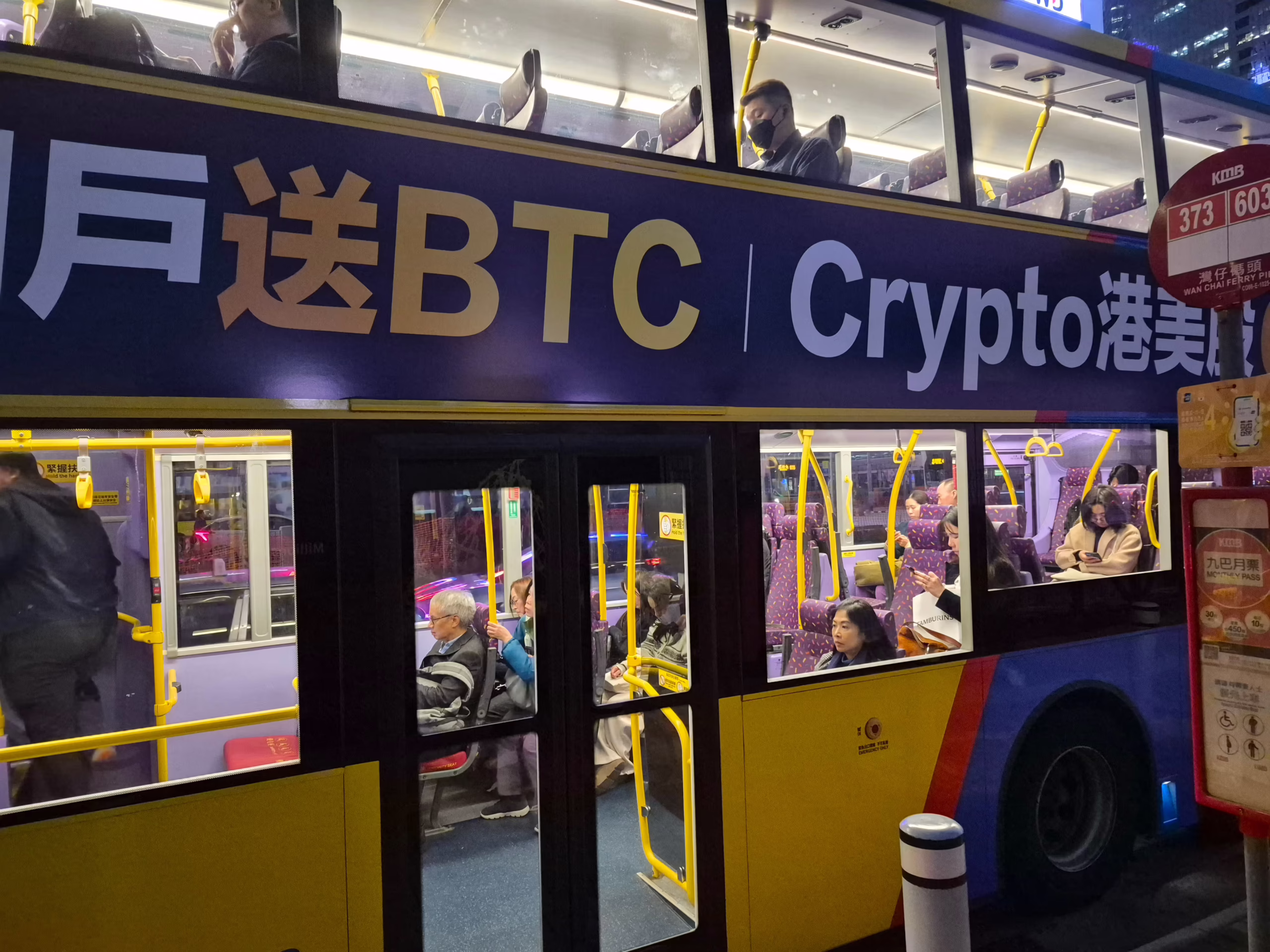 Bitcoin bus (Olivier Acuna/CoinDesk)