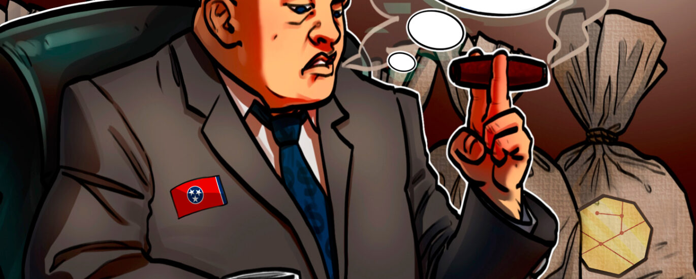 DTCC eyes October tokenized securities launch with 50 DeFi and TradFi giants img4
