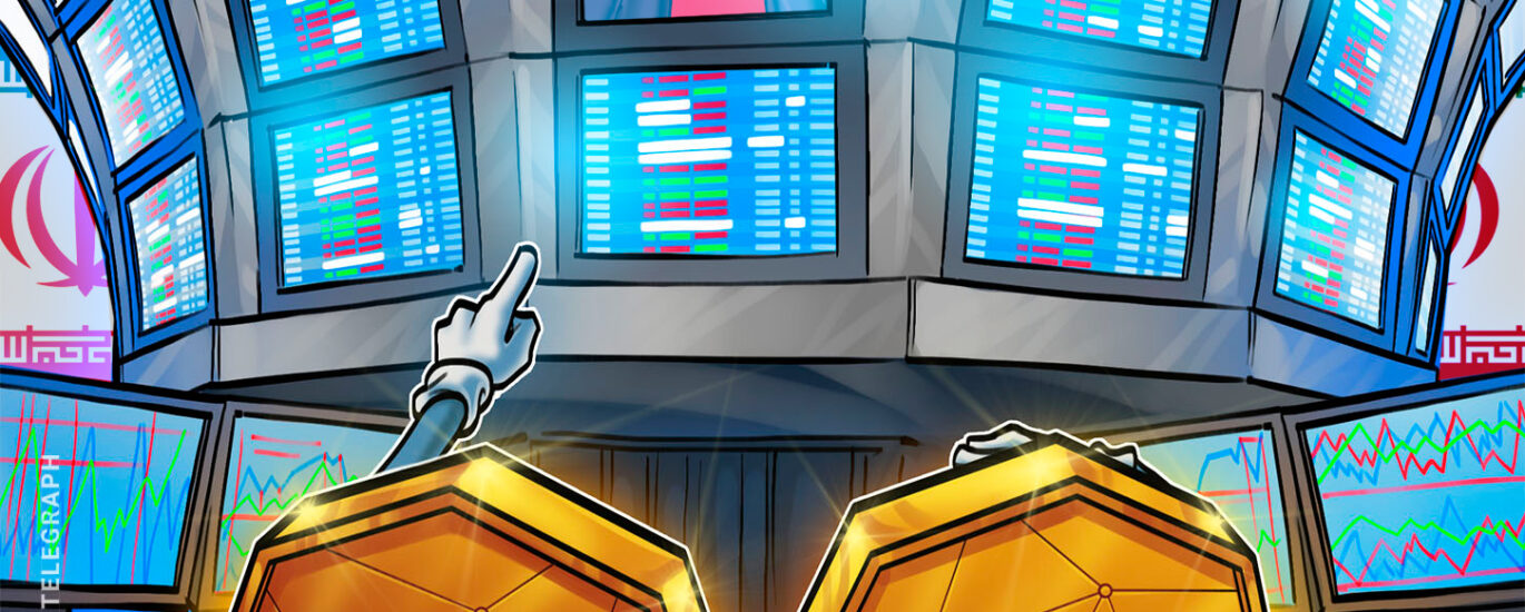 Iran’s largest crypto exchange founded by sons of family tied to supreme leaders: Reuters