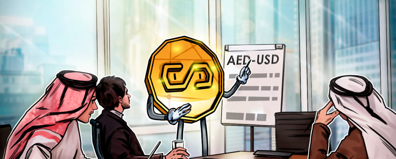 Morgan Stanley takes on crypto trading rivals with E*Trade pilot img3