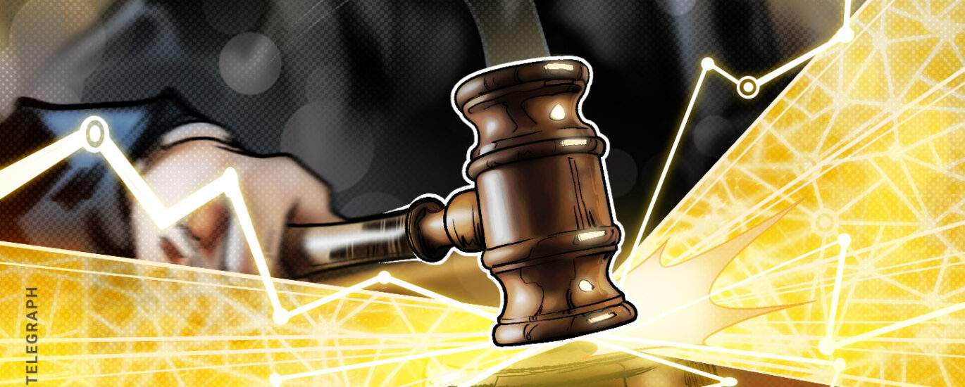 NY judge pushes back hearing for Aave’s bid to unfreeze $71M in ETH