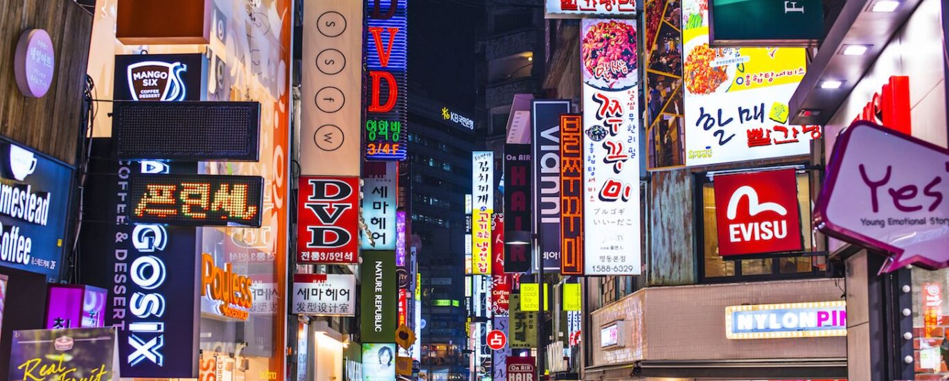 OKX, Korea Investment and Securities said to be in talks for 40% of Coinone