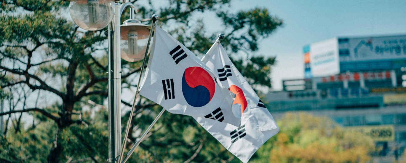 OKX Ventures buys $53 million stake in Korea's Coinone exchange