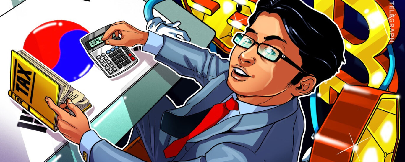 South Korea confirms 22% crypto tax starting January 2027: Report