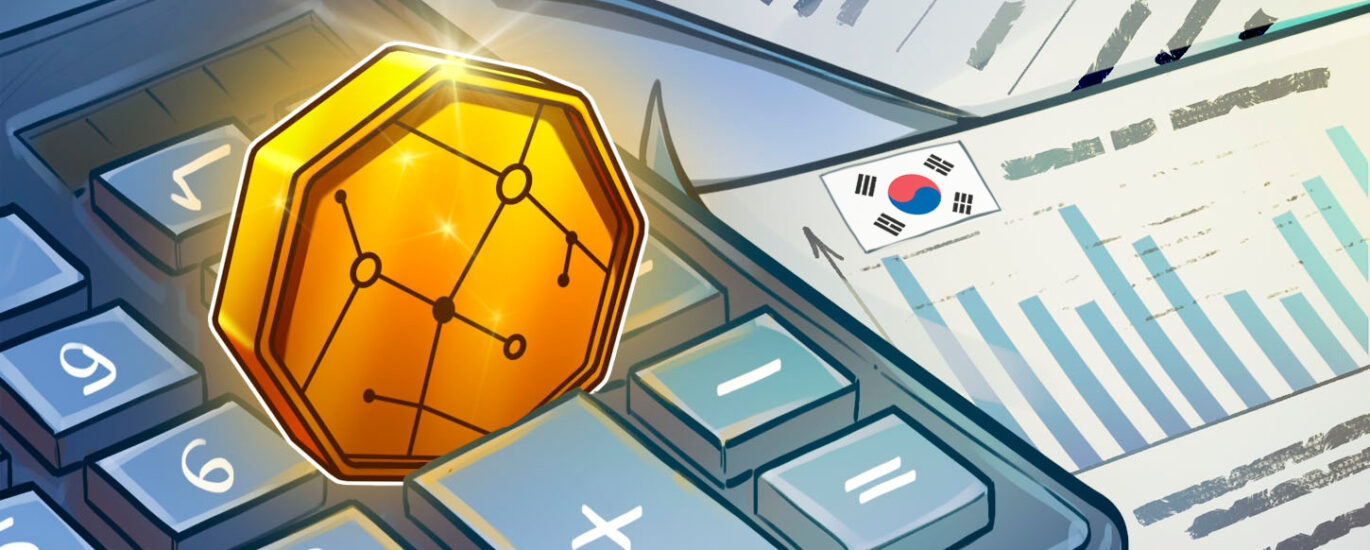 South Korea crypto sector warns AML proposal goes too far: Report