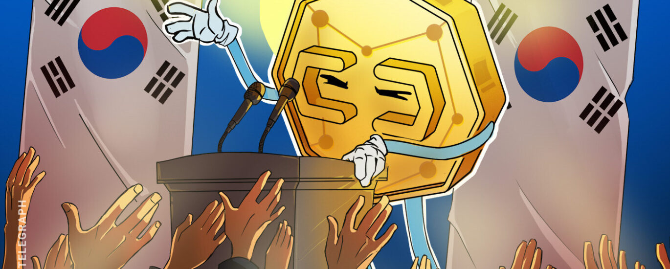 South Korea plans July rules for tokenized securities img1