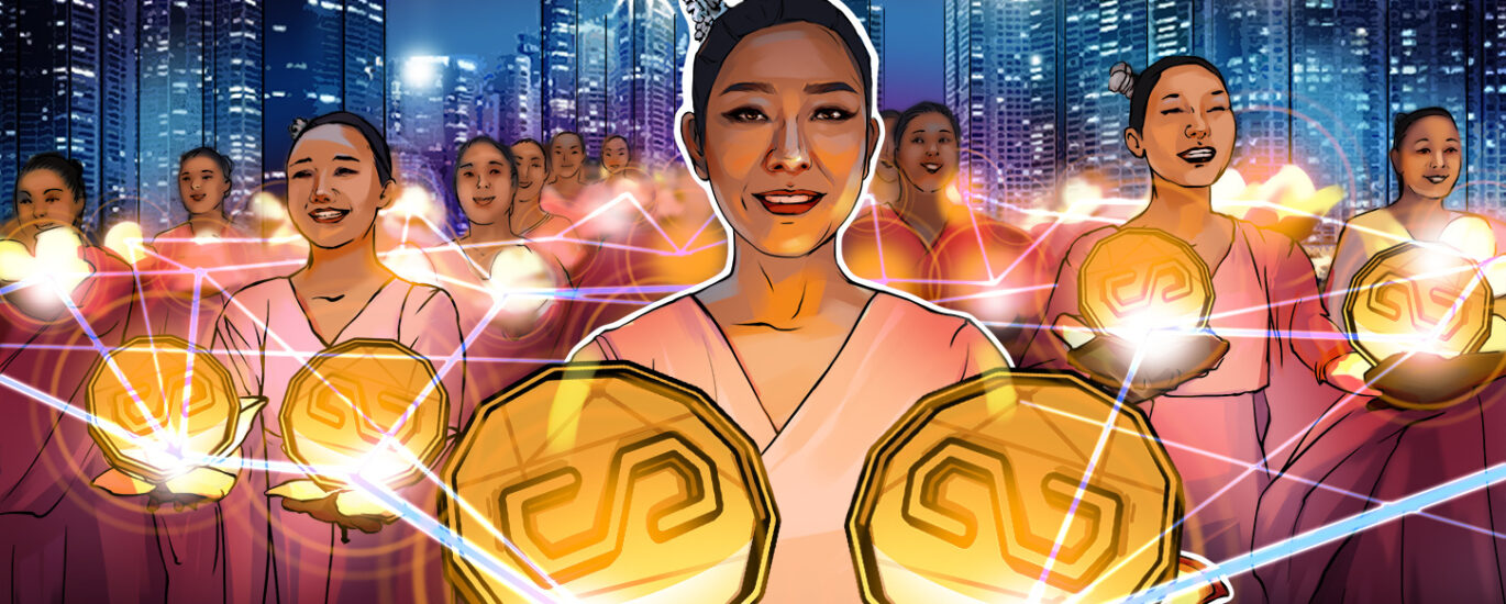 South Korea's KB Financial completes stablecoin pilot for offline payments img1