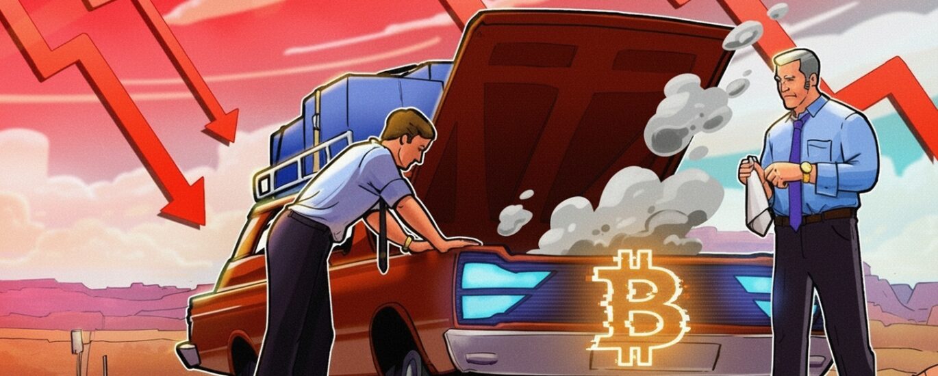 Space X IPO: 'Bad news' for tech stocks but what about Bitcoin? img6