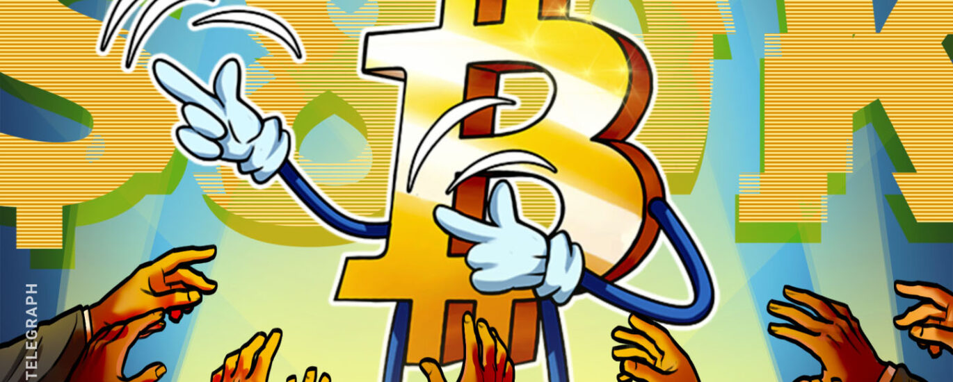 Three Bitcoin data points suggest a rally to $80K is imminent