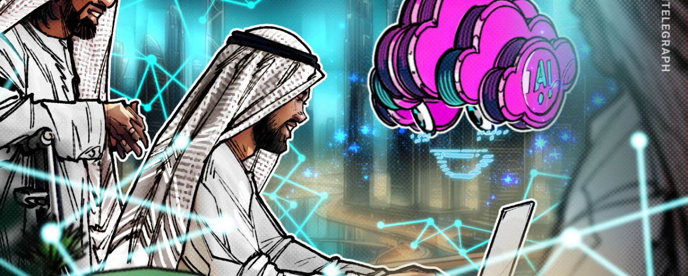 UAE free zone launches blockchain-based business IDs for registered firms img1