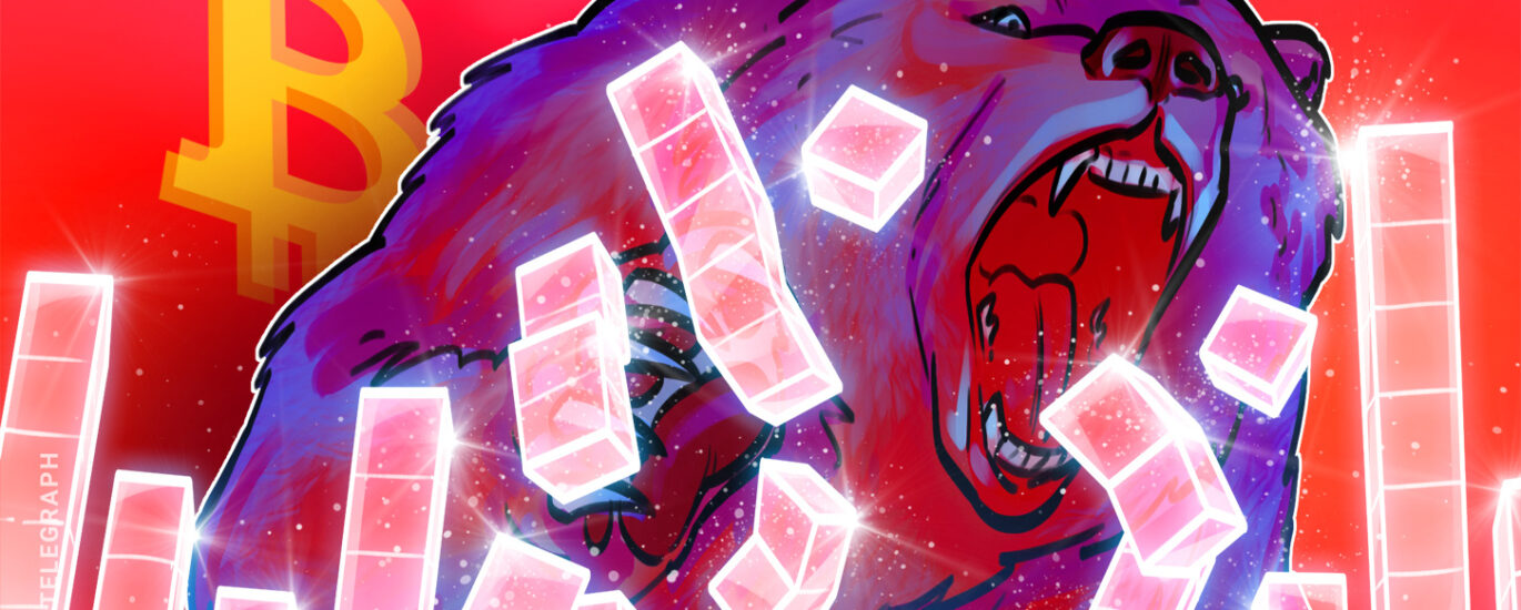 Bitcoin price may slide toward $30K as institutions dump 450% of daily BTC supply img1