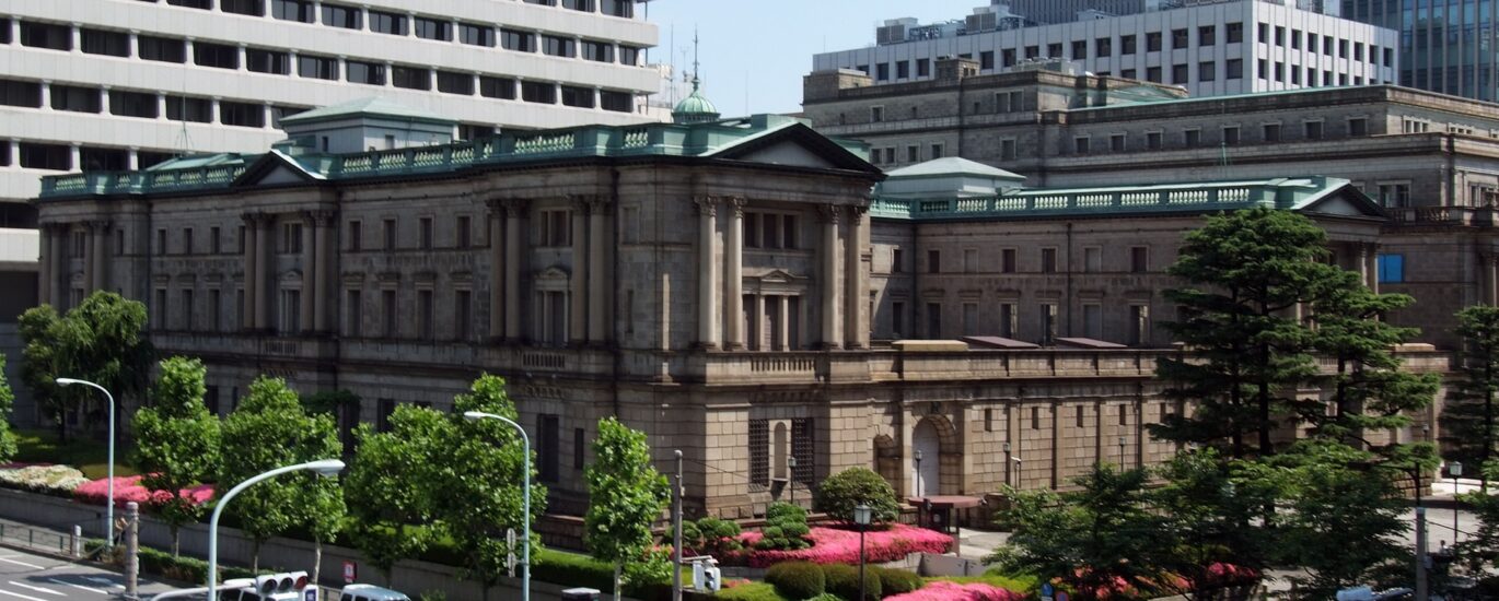 Bitcoin rises after Bank of Japan hikes interest rates to a 31-year high