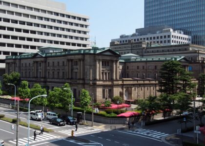 Bitcoin rises after Bank of Japan hikes interest rates to a 31-year high