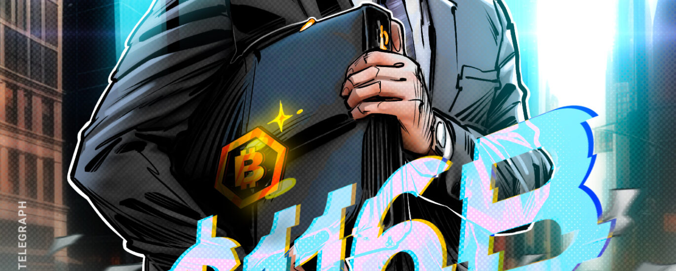 Capital B seeks $122B funding mandate to buy more Bitcoin img1