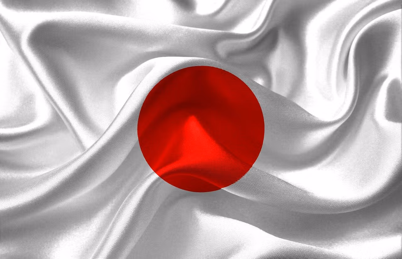 Close up of the red circle at the center of the Japanese flag. (DavidRockDesign/Pixabay)