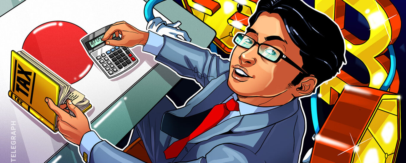 Japan crypto bill advances with ETF, tax reform path: Report img1