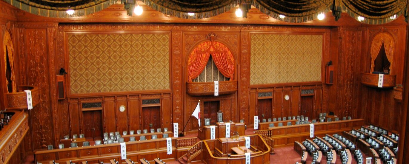 Japan’s parliament poised to pass sweeping bill to regulate crypto like stocks
