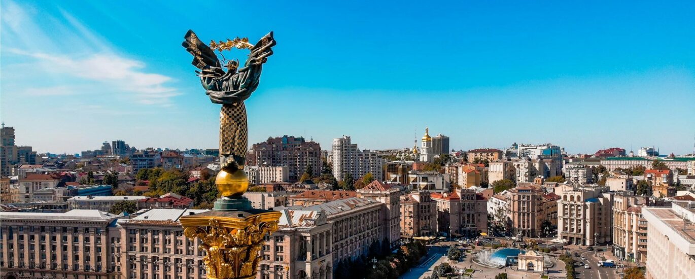 Ukraine transfers $8.3 million in seized crypto amid potential plans for strategic reserve