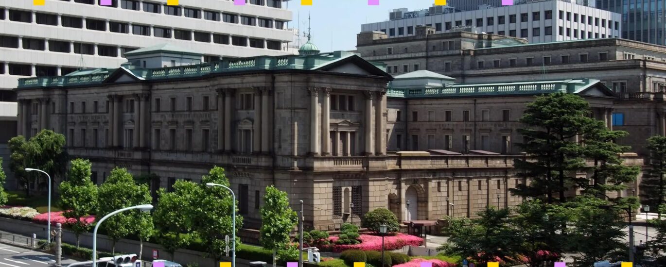 Bank of Japan may speed up rate hikes, pushing borrowing costs above 2%, ex-BOJ official warns