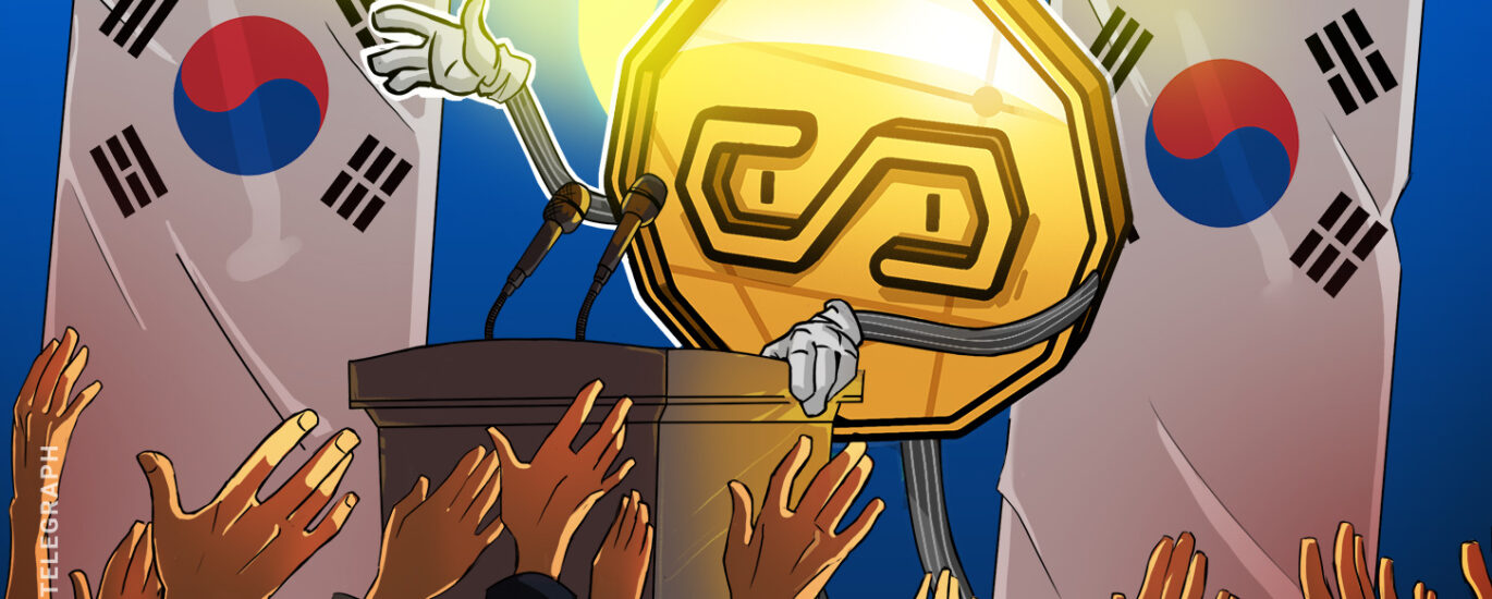 Bank of Korea stands firm on bank-led stablecoin push as deposit token pilots advance img1