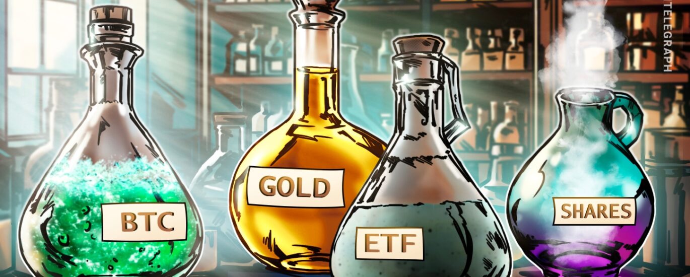 Bitcoin ETFs draw $197M, snap 8-week outflow streak img1