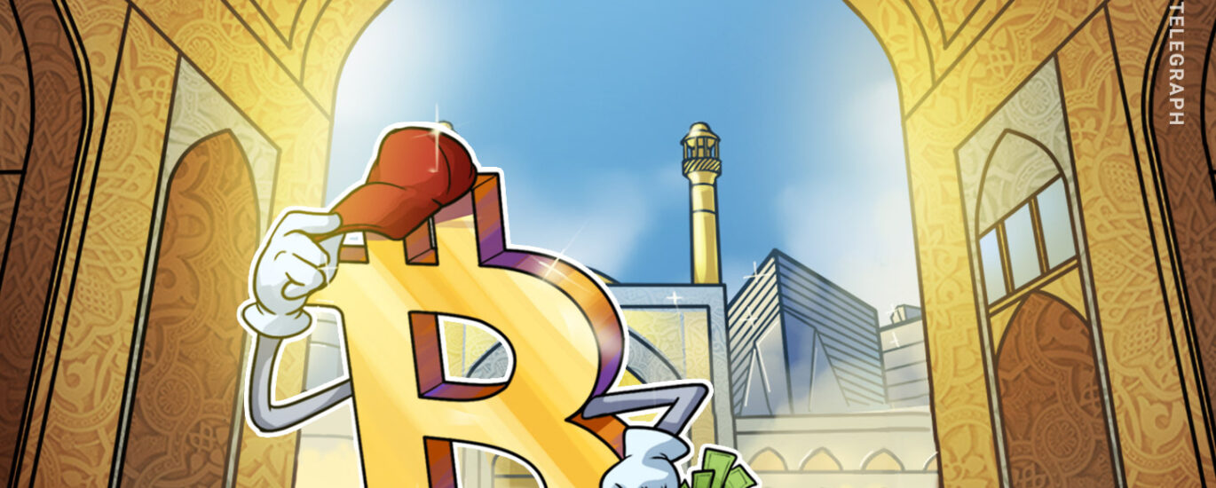 Bitcoin traders reveal key levels as BTC price passes $63K after Trump Iran 'deal' comments img1
