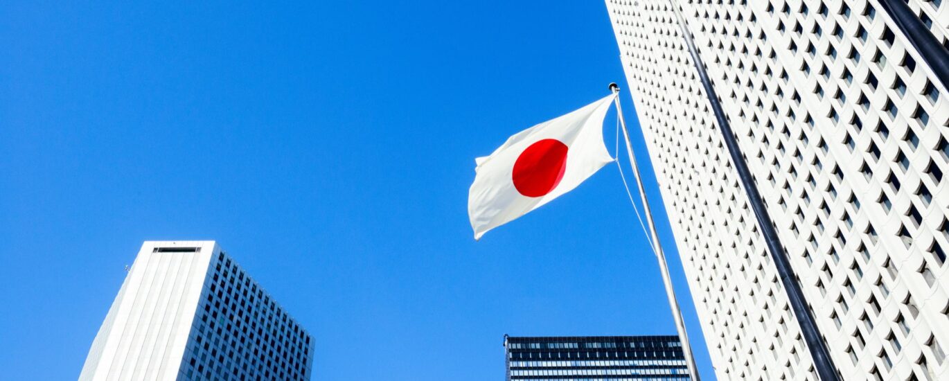 Bitcoin, XRP draw Japanese firms as weak yen drives treasury diversification