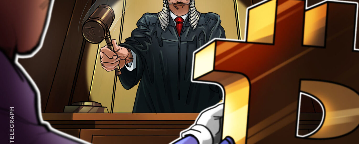 Digital Chamber amicus brief urges dismissal of NY lawsuit over 39,069 Bitcoin wallets img1