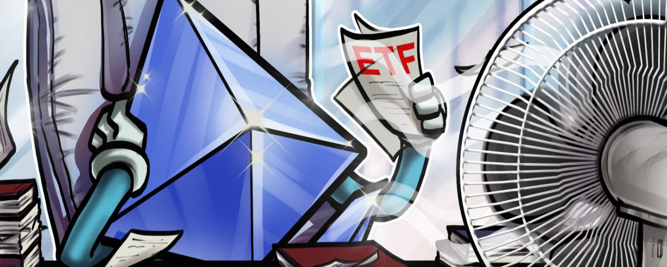Ethereum ETFs close week in red, end 5-day inflow streak img1