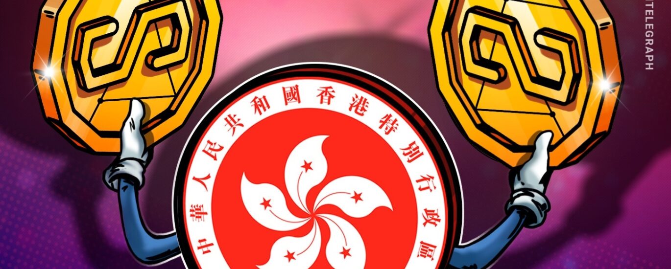 Hong Kong crypto giant HashKey merges regional exchange into one img1