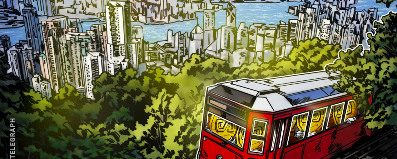 Hong Kong prepares banks for quantum threats amid tokenization push img1